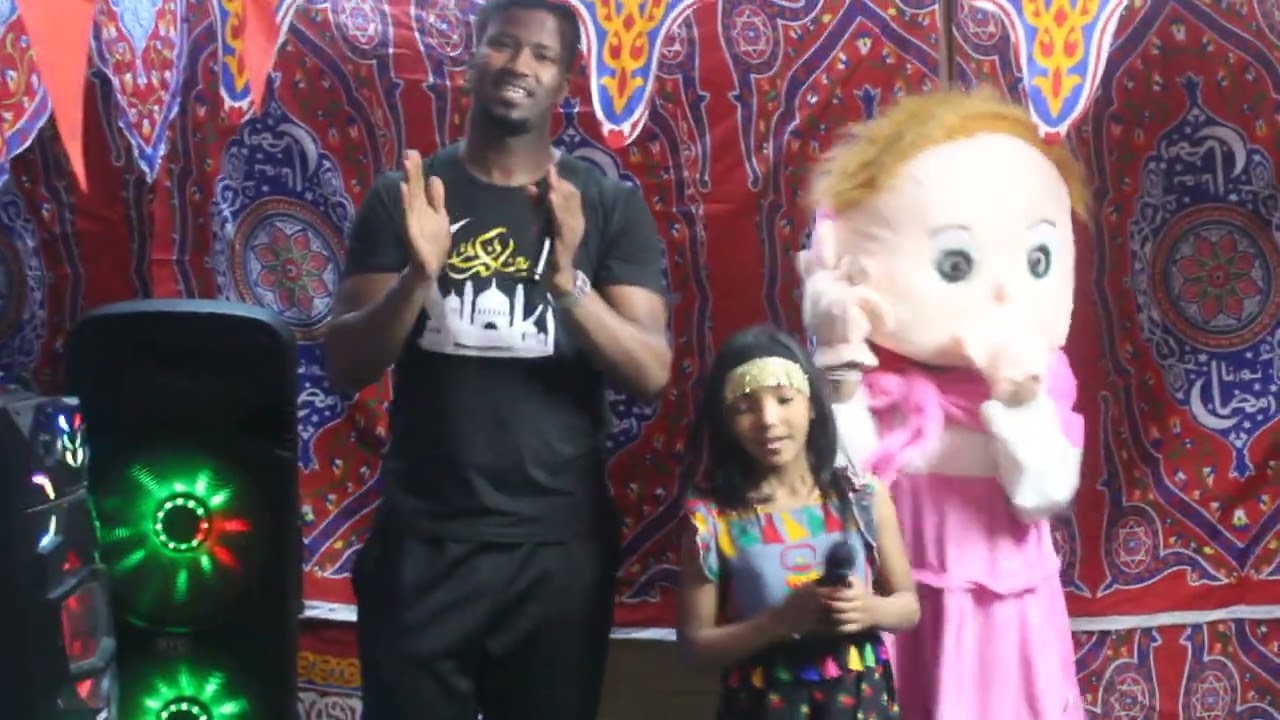 اقبلت يارمضان اداء منصور و امنة محمد