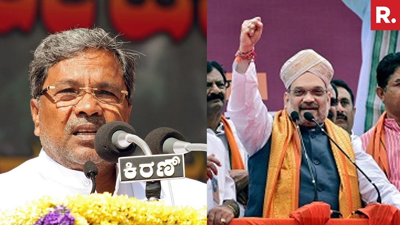 BJP To Protest Against CM Siddaramaiah's Comment