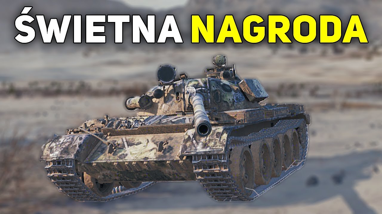 BARDZO FAJNA IX NAGRODA - T 55A