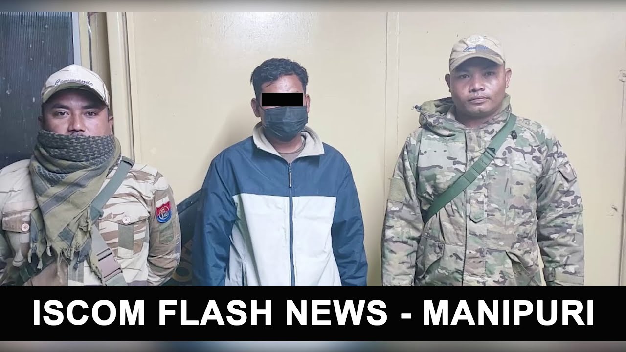 LIVE - ISCOM - FLASH NEWS 03:00 PM MANIPURI 04 FEBRUARY 2023