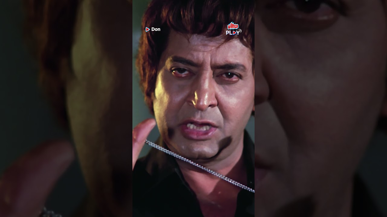 Pran Sahab and his dialogue delivery are absolutely 🔥😎 | Don (1978) | Action | Ultra Play OTT