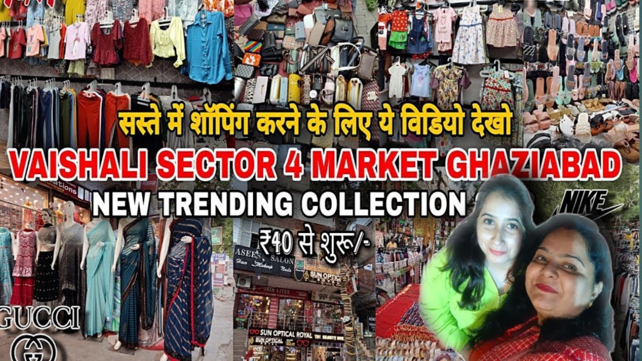 vaishali sector- 4 Market!!!! 2024!!! vn explore!!! #trendingshorts #viralvideo