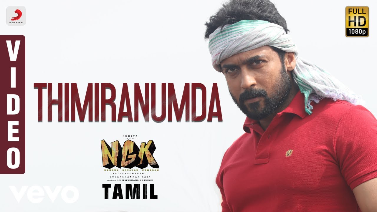 NGK - Thimiranumda Video | Suriya | Yuvan Shankar Raja | Selvaraghavan