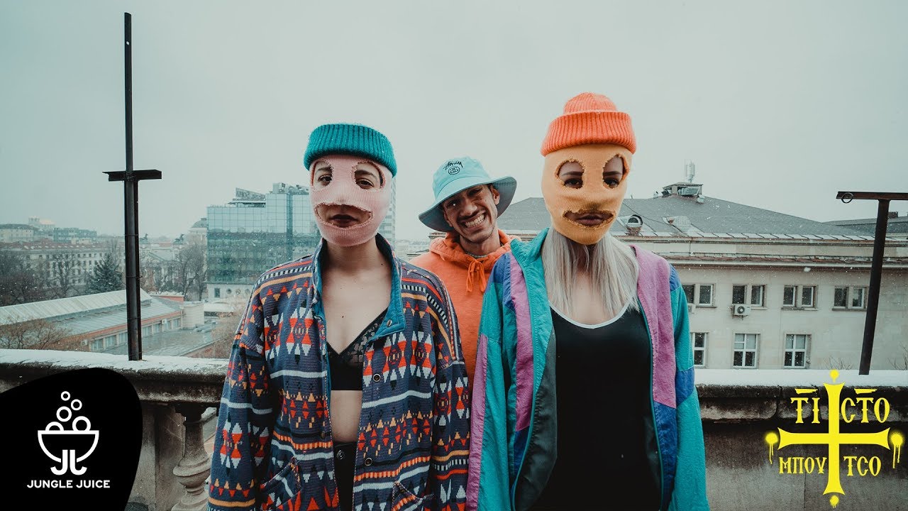 Cypher Pool  - TI CTO MPOYTCO | Official Music Video