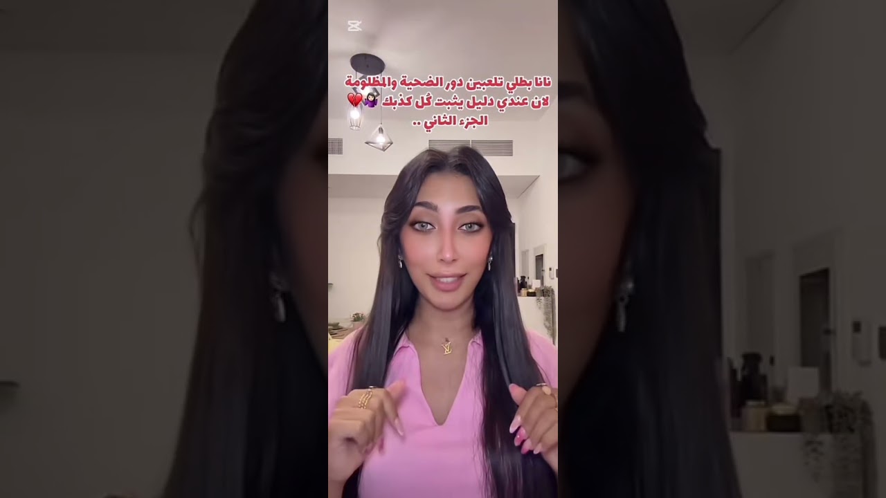 هوشة تالا رد على الاتهامات نانا لها 🤯(الجزء 3)#اكسبلور #تالا_صفوان #shorts 