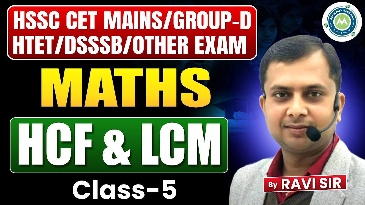 HCF & LCM CLASS -2 BY RAVI SIR CLASS FOR HTET 2025-26 PRT TGT PGT &  HSSC CET MAINS & GROUP -D