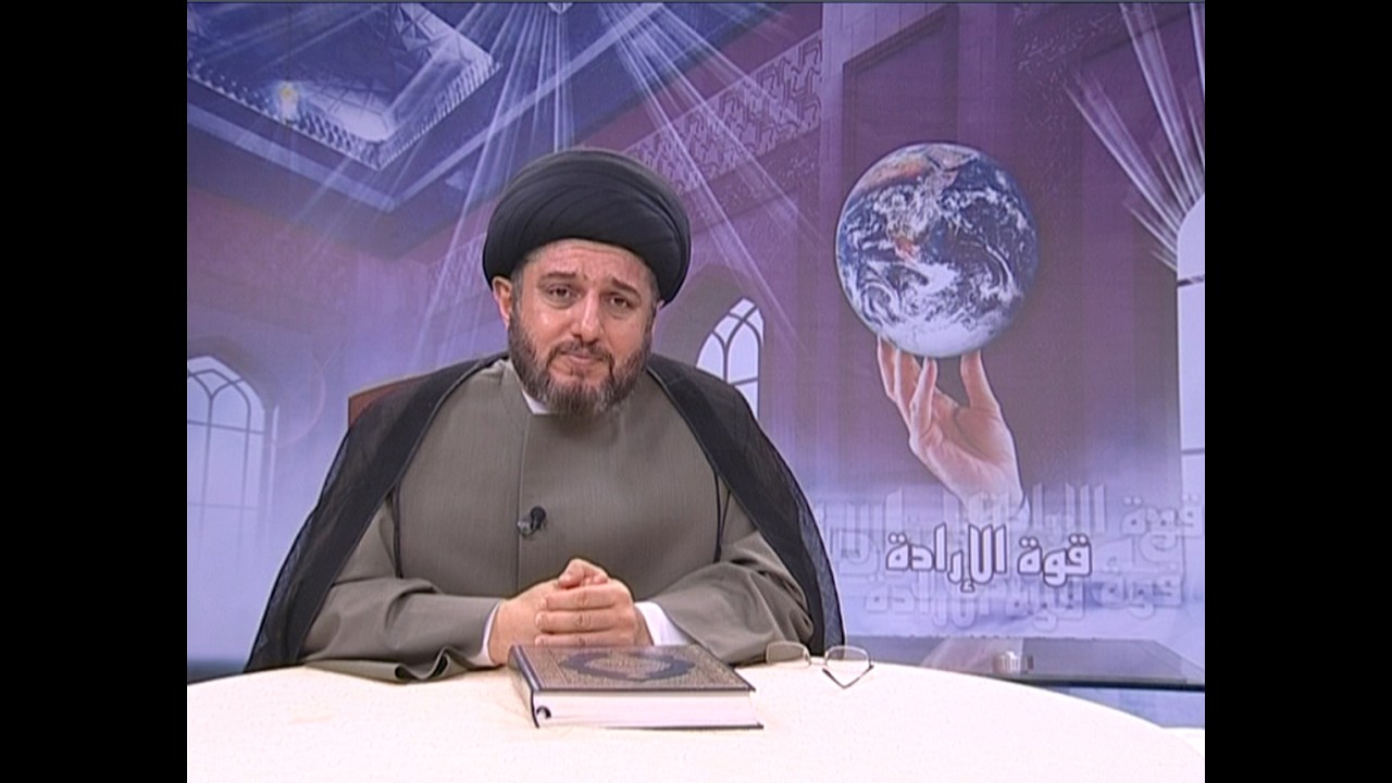 قوة الإرادة ح 8