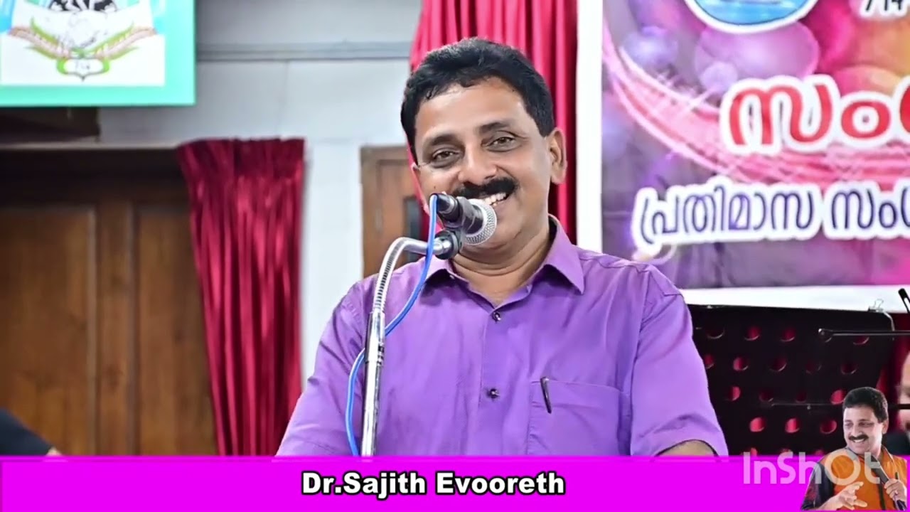 ബിച്ചു തിരുമലയുടെ പാട്ടുകൾ #yesudas #bichuthirumala