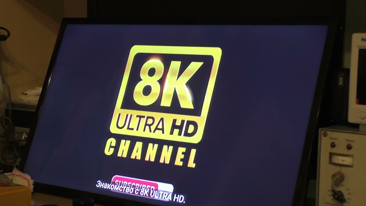 HDM69. AV/HDMI RF модулятор. Ч 2.