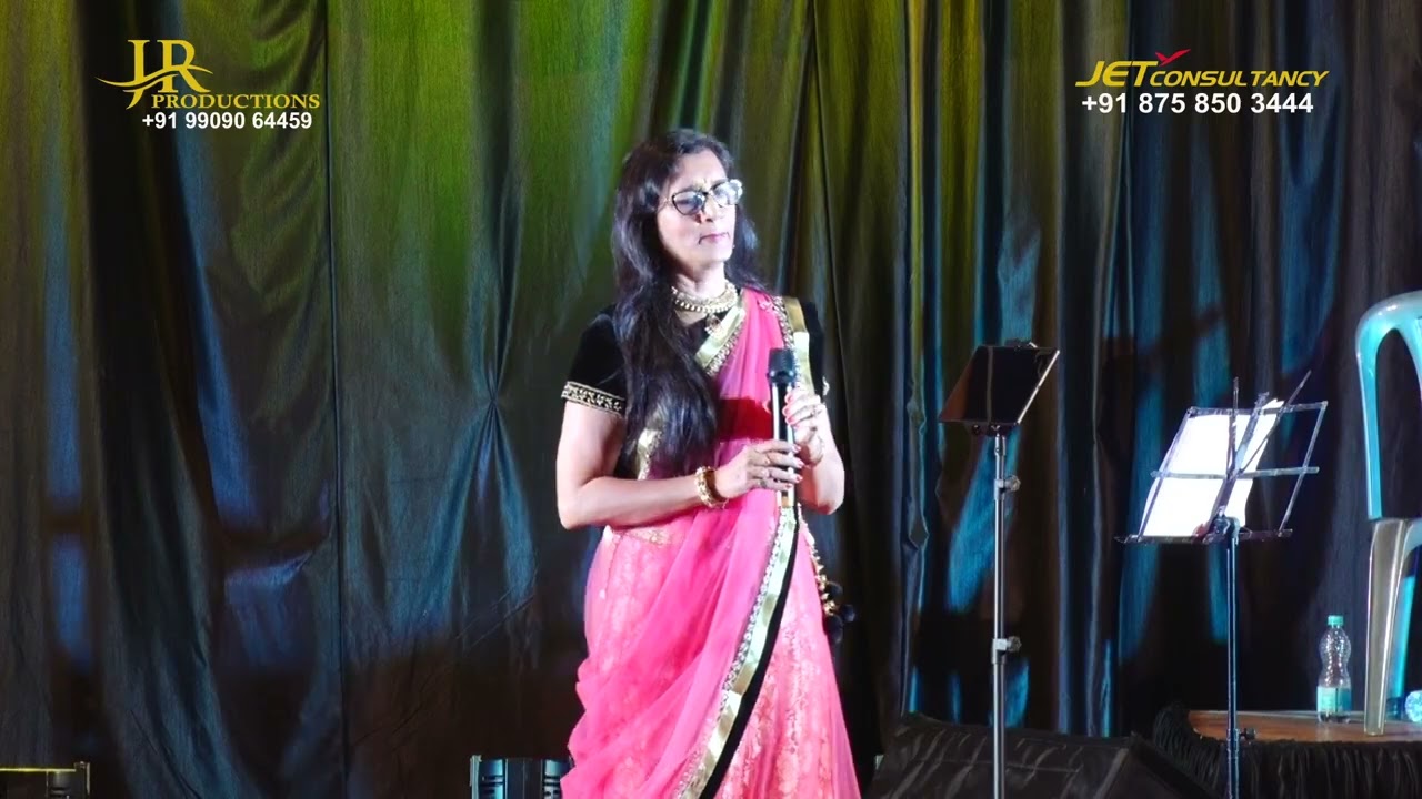 Yeh Sama, Sama Hai Ye Pyar Ka By Gopali Patel - 