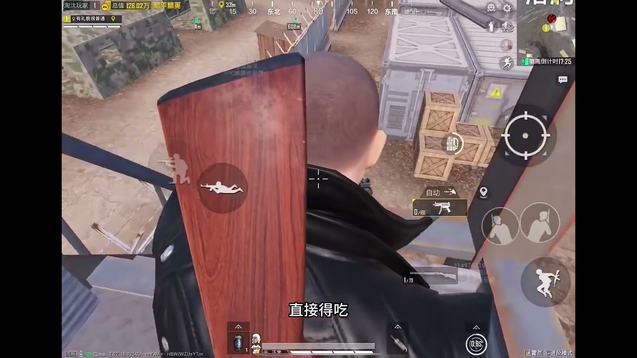 在和平地铁突击模式穿七套赚百万！是种什么体验🤩