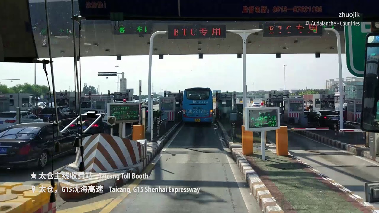 [Coach Driver's View Timelapsed] Rugao to Shanghai through Expressway (Motorway)