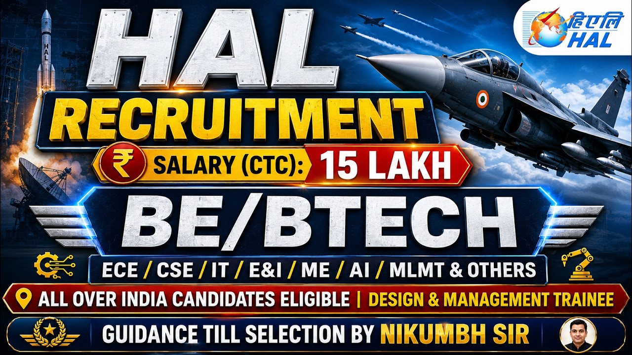 HAL MT/DT RECRUITMENT 2026 | LATEST PSU JOB WITHOUT GATE EXAM #hal