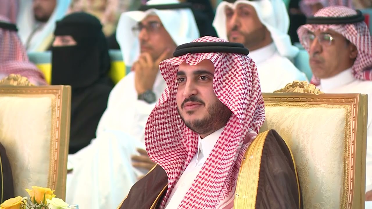 حفل إدارة تعليم الجوف لتكريم الفائزين بجائزة الأمير فيصل بن نواف للتميز التعليمي والمؤسسي ١٤٤٣