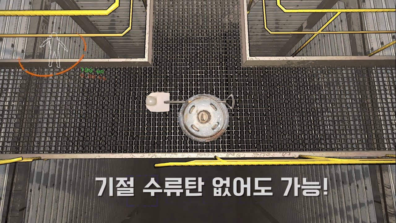 리썰컴퍼니 삽,손전등으로 지뢰제거하는 방법 (설명편)