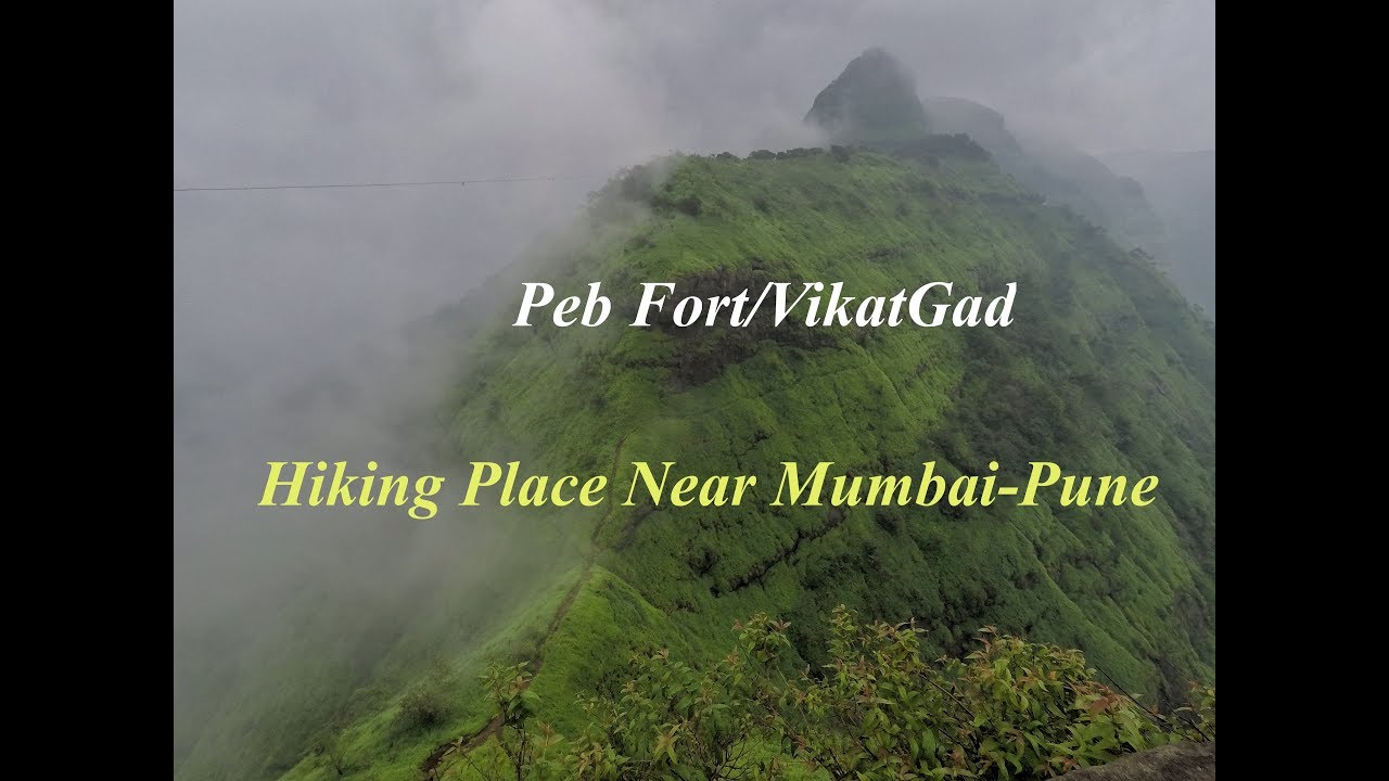 Peb Fort , Vikatgad || Best Monsoon Trekking Place around Mumbai | Pune
