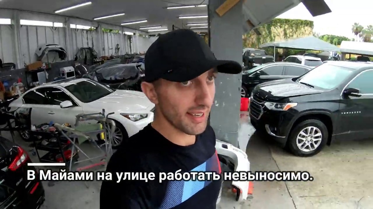 БМВ Механик в США / BMW MECHANIC in MIAMI