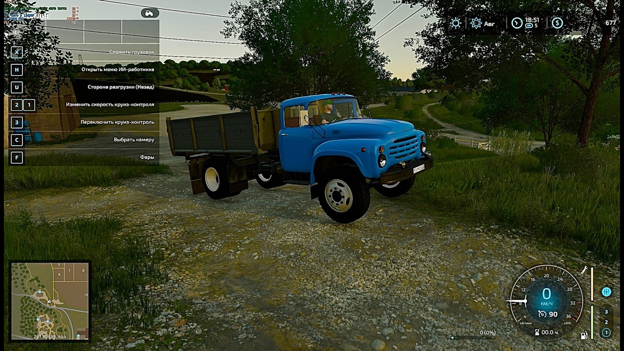Трактор беларус и Зил 130 Farming Simulator