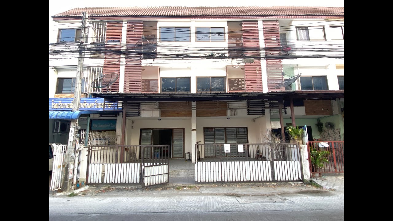 ตึกแถว อาคารพาณิชย์ ต้นซอยนวมินทร์ 42