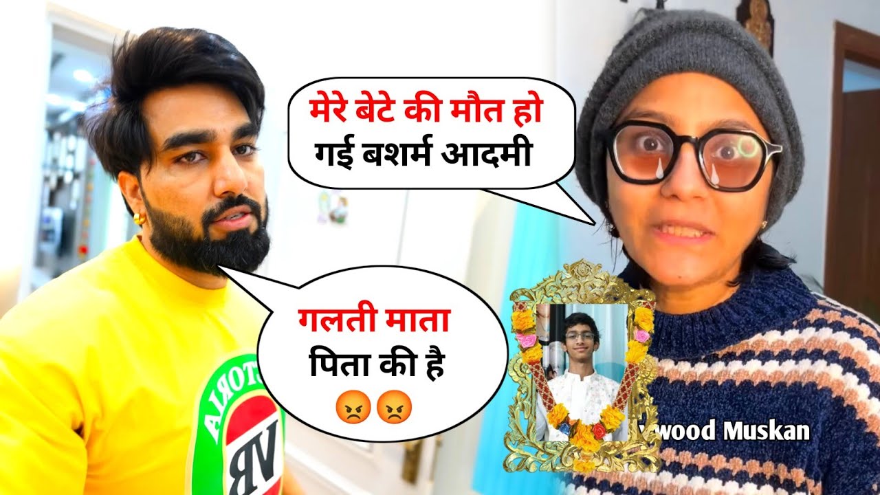Armaan Malik's shocking statement after Chatori Rajani's son Taran Zain's accident
