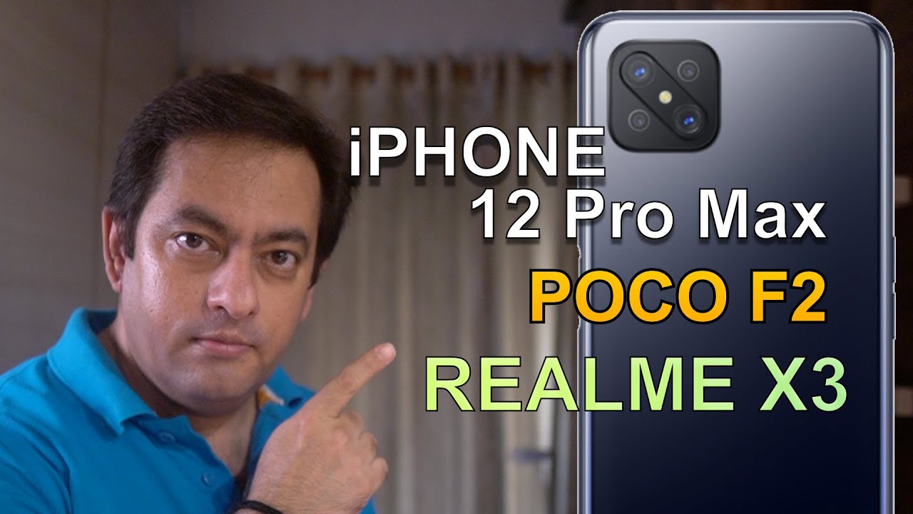Realme X3, Redmi Note 9 Leaked, Poco F2 listed, OPPO A92s 120hz display, Apple iPhone 12 Pro max