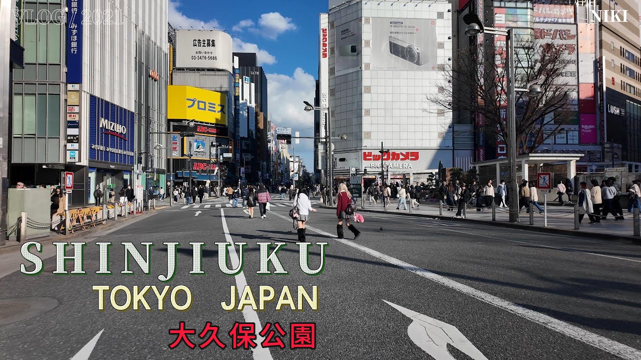 【4K HDR】Tokyou Japan-SHINJUKU City