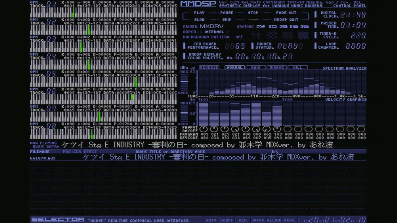 x68k実機(FMのみ)でケツイの5面曲