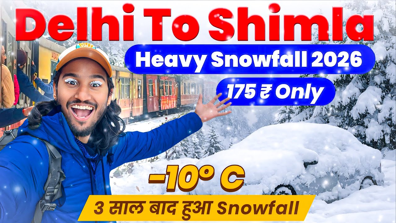 Delhi To Shimla By Train | Kalka To Shimla Snowfall Journey 🌨️❄️☃️🏂