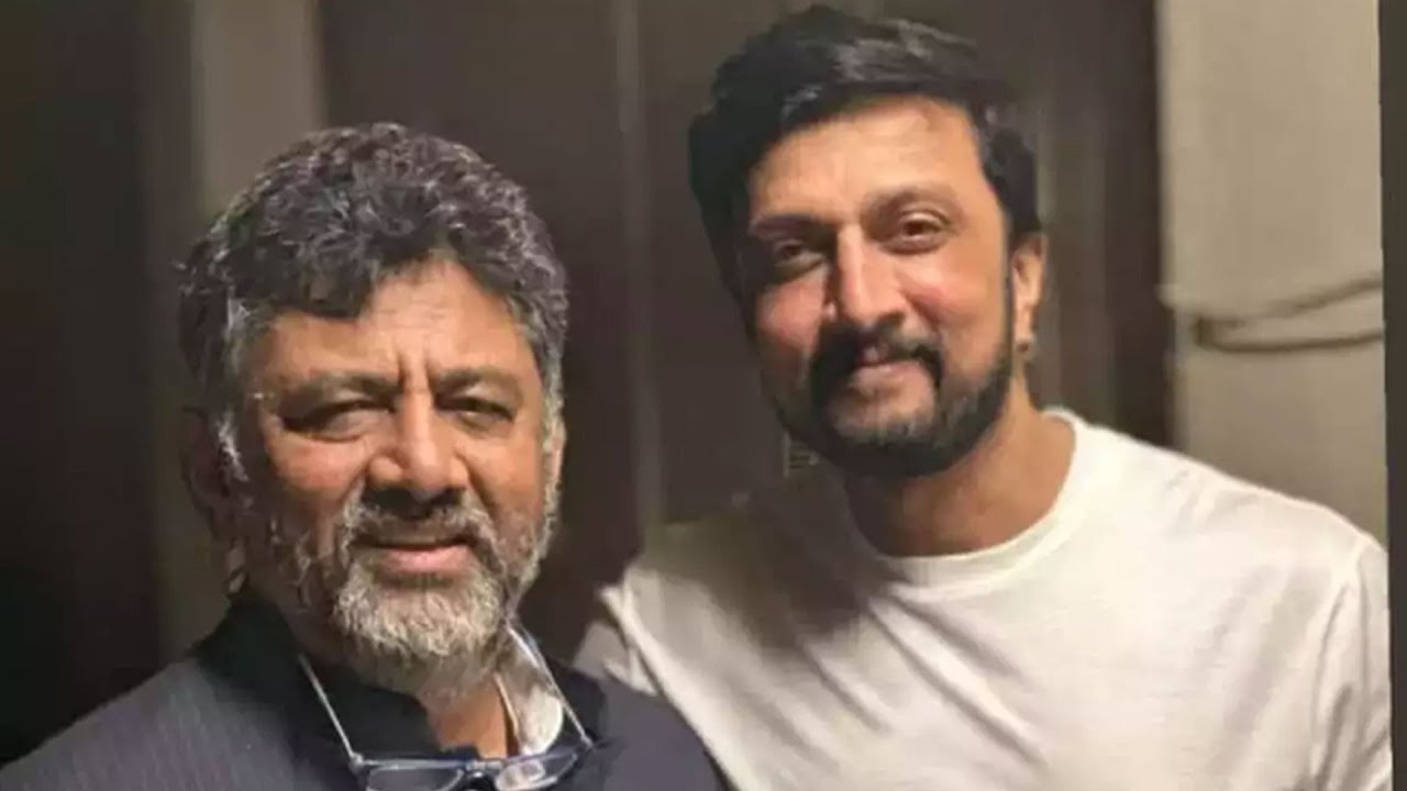 Karnataka: Kannada actor Kiccha Sudeep meets Congress state chief DK Shivakumar