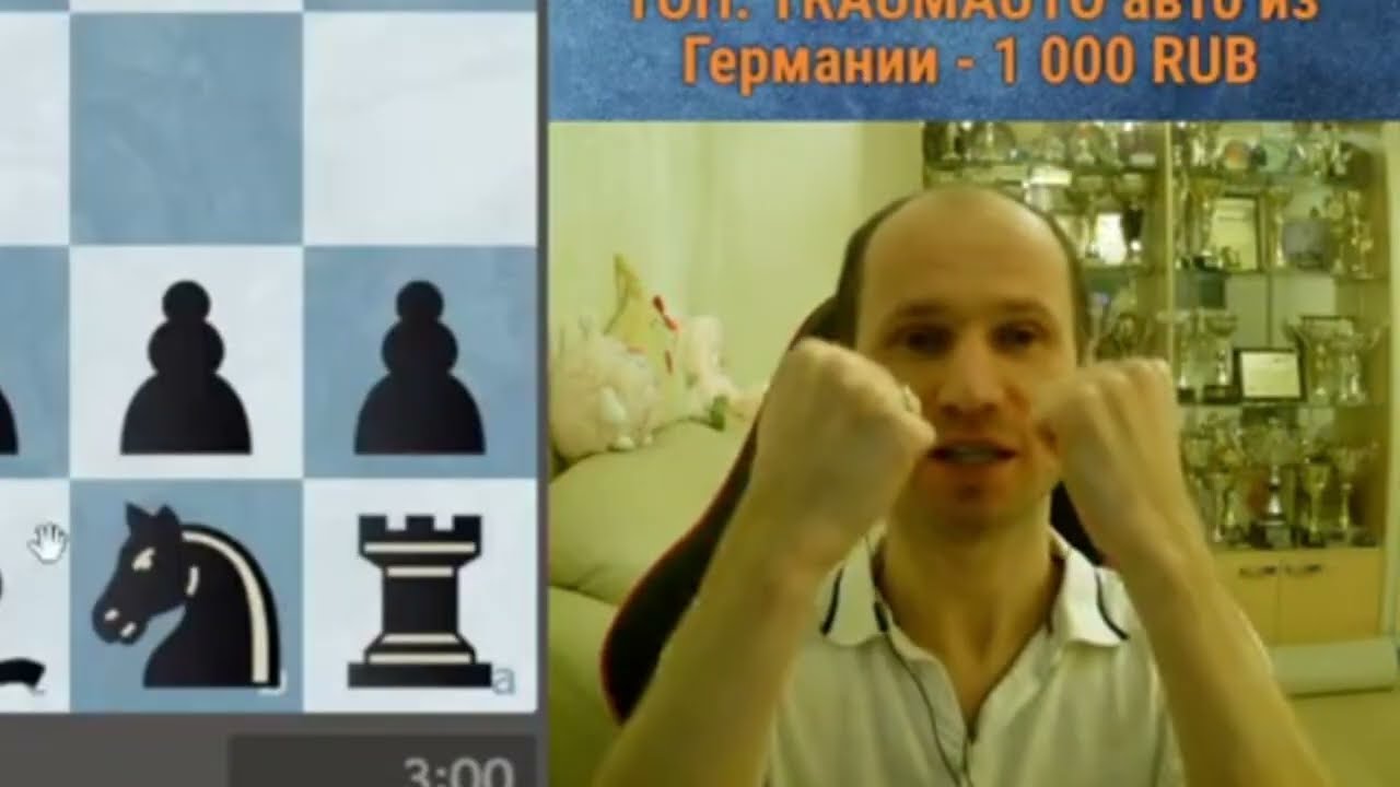 ЖИГАЛКО - КАРЛСЕН Забег по комнате в вашу честь!