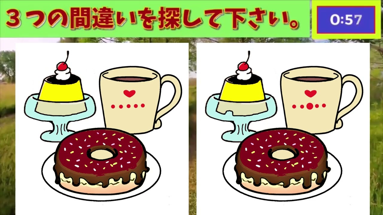 【間違い探し2】　おやつの時間。find 3 differences　(初心者向け✨)