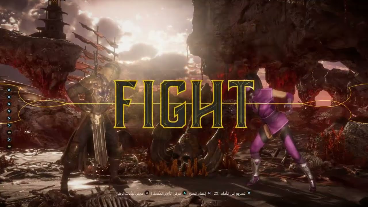 Mortal Kombat 11 2026 02 18   20 25 30 01