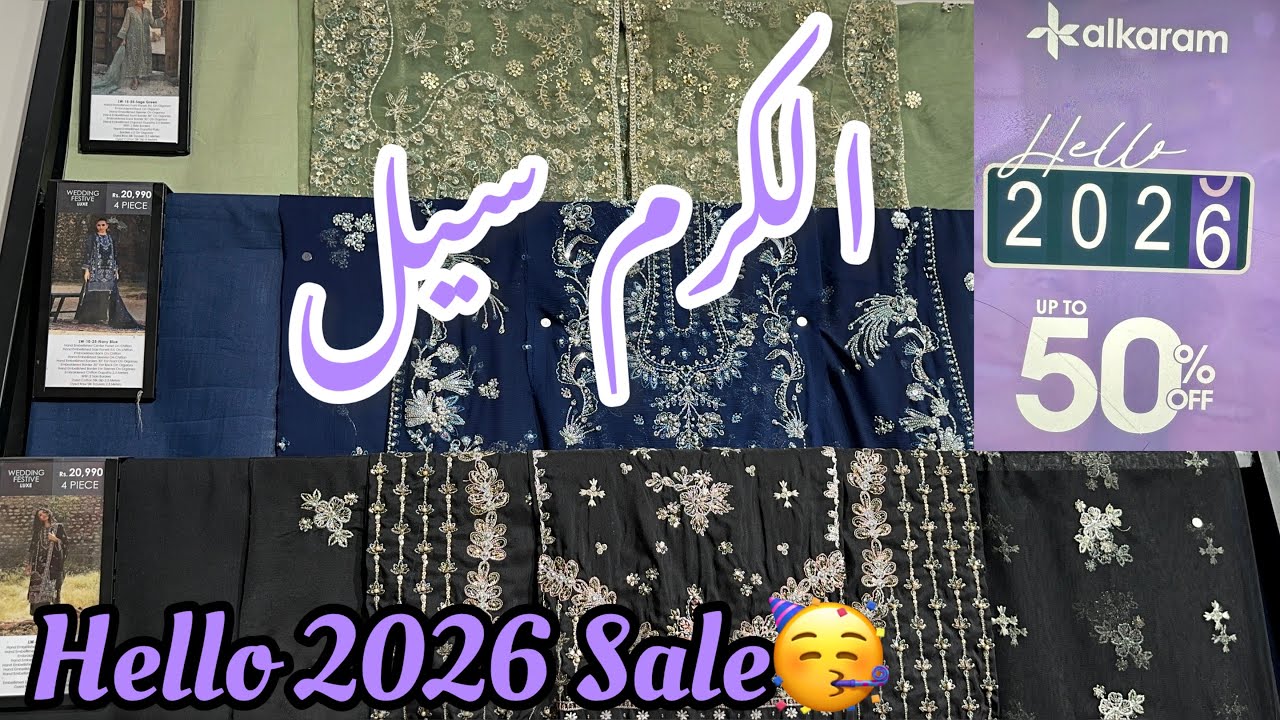 Alkaram Hello 2026 Up To 50% Off 💕 Alkaram Sale || 1 January 2026