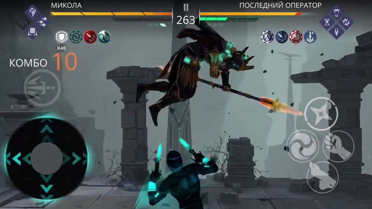 Shadow fight 3 хранитель будущего против последнього оператора