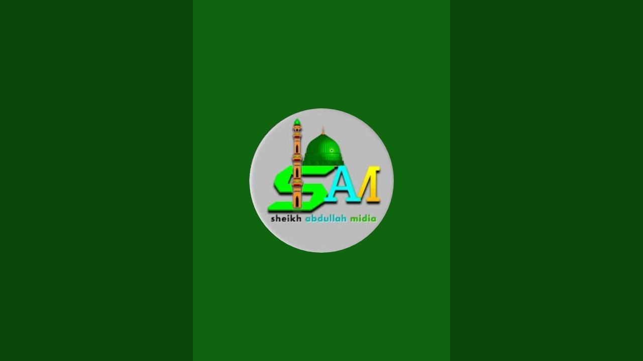 কেরাত মাশক করাচ্ছেন হাফেজ জিয়াউর রহমান