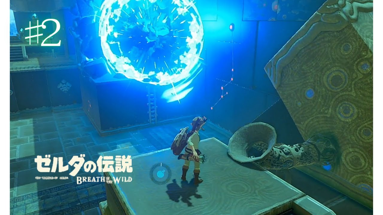 リモコン爆弾＆ビタロックをゲット！ゲームオーバーしまくってもブレワイ楽しいね♪【ゼルダの伝説 ブレス オブ ザ ワイルド】