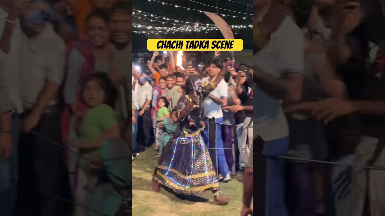 Chachi Tadka Scene 😱 