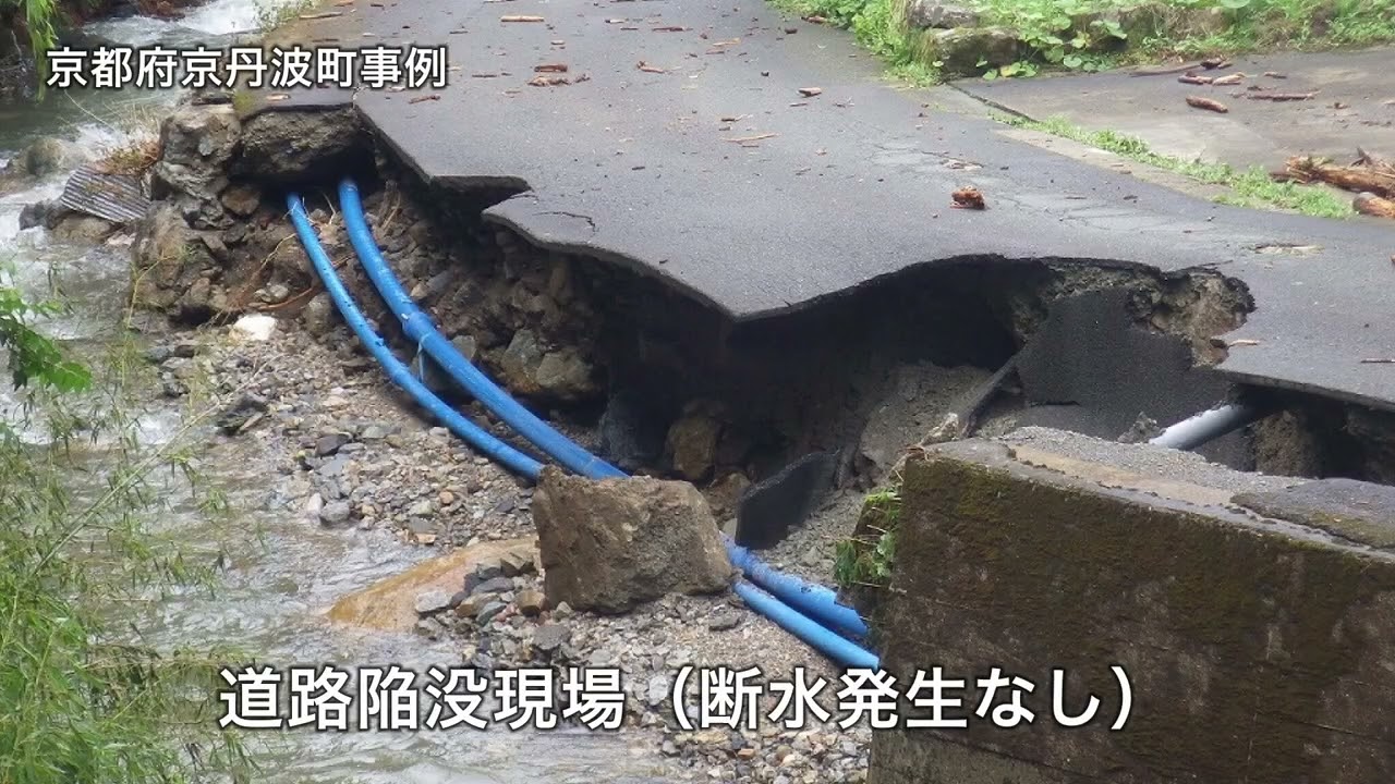 POLITEC様水道展映像完成版