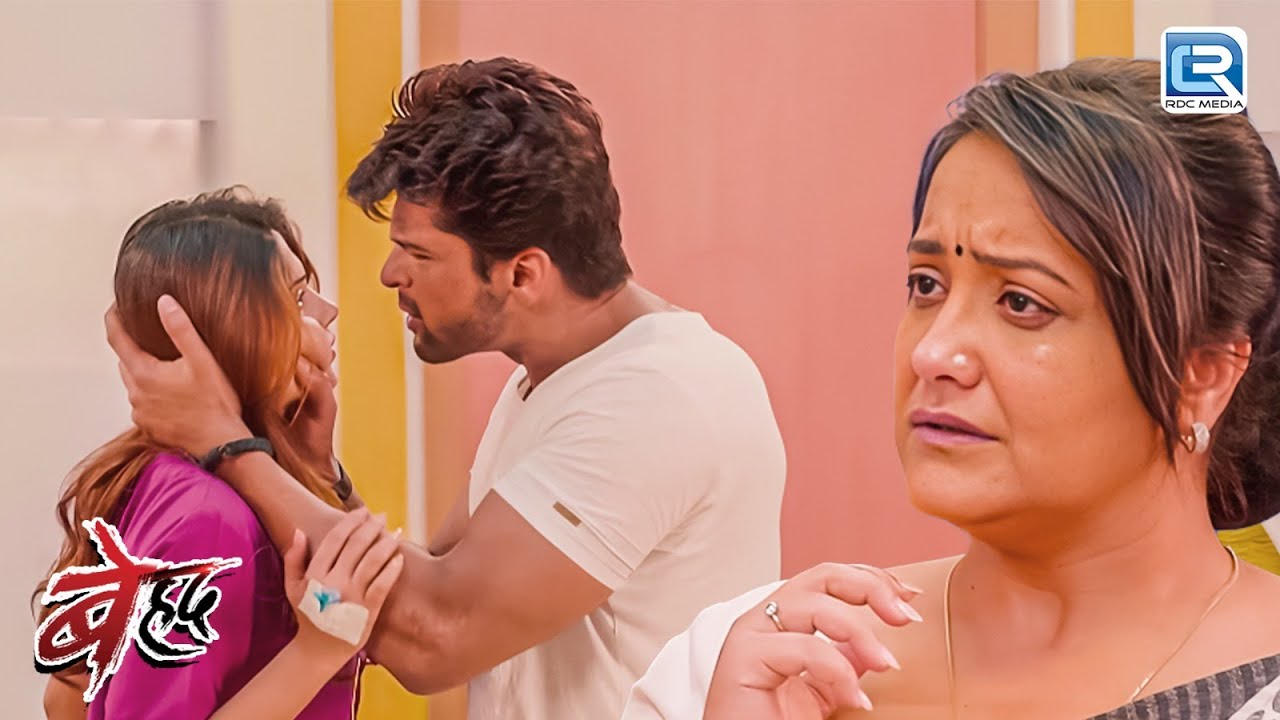 Maya ने क्यों मारा Arjun के होने वाले बच्चे को ?| Beyhadh | Revenge Show | Latest Episode 187+188 HD