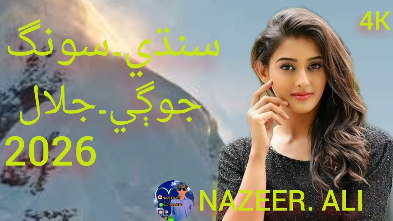 جوڳي۔جلال❤️❤️