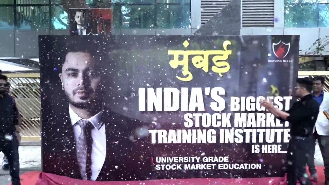 Visit our Mumbai Hybrid Center Today! || Anish Singh Thakur || Booming Bulls