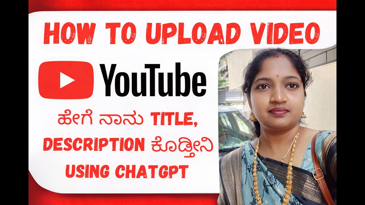 How to Upload Video on YouTube Channel | Step by Step | Part 2 ✅ ....#youtube #newchannel