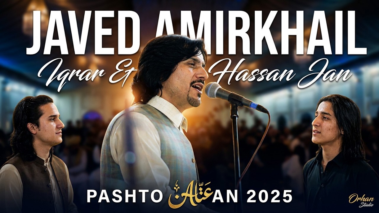Iqrar Jan & Hassan Jan Attan with Javed Amirkhail | جاوېد امیرخېل  | Attan song | Pashto Attan 2025