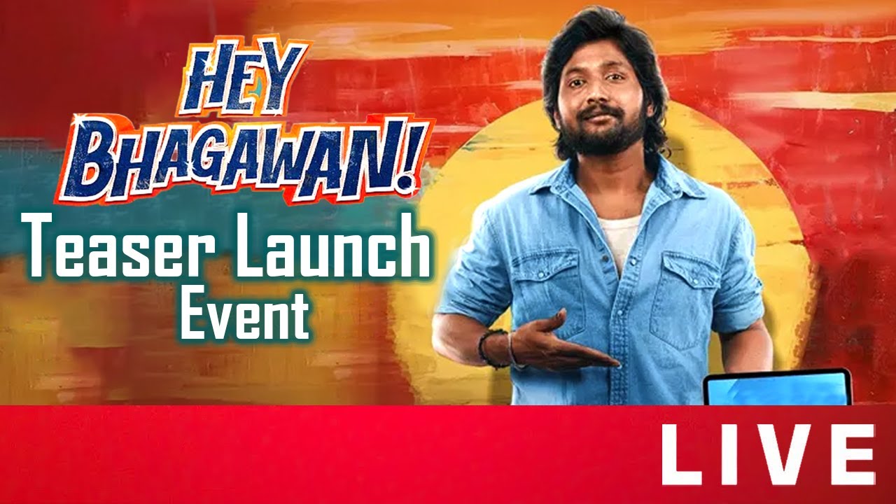 Hey Bhagawan Date Announcemant Teaser Launch Event Live | Suhas | Shivani Nagaram || Bullet Raj