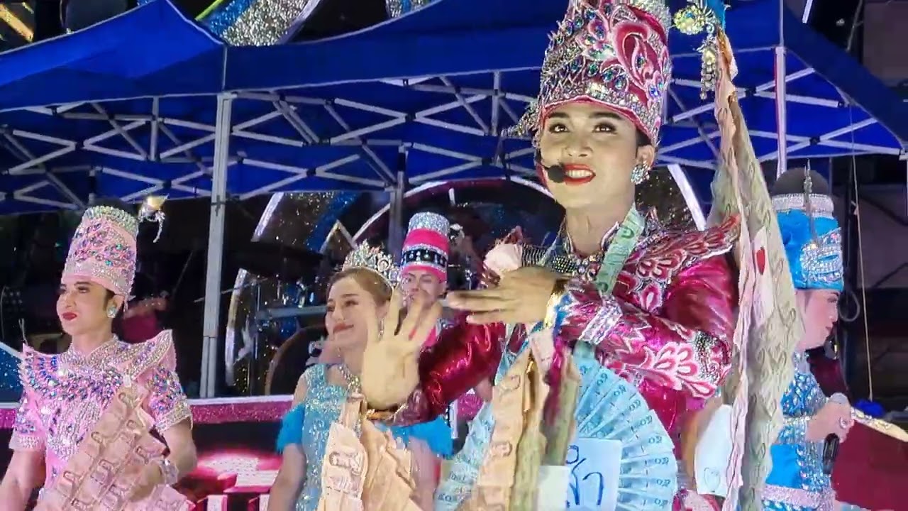 เต้ยๆๆๆสู้ฝน #วัฒน์ศิวดล  #พ่ออาทิตย์ งานวัดบางพลีใหญ่ #สาวน้อยเพชรบ้านแพง