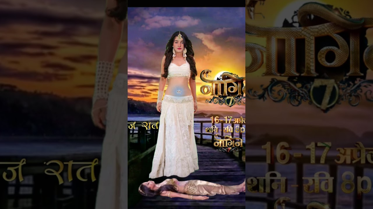 nagin 7 promo, #naagmani #dev  #naagin #colourstv