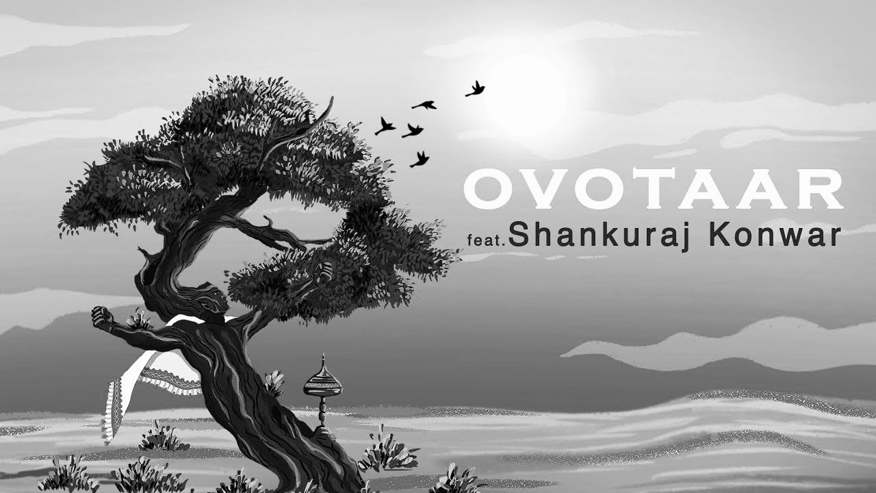 Ovotaar ft. Shankuraj Konwar | LYRIC VIDEO