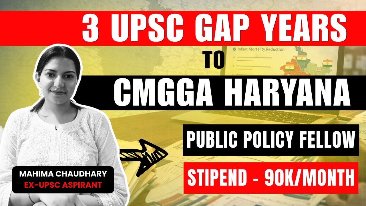 My Secret to Cracking CM Good Governance Associates, Haryana after UPSC | UPSC Plan B