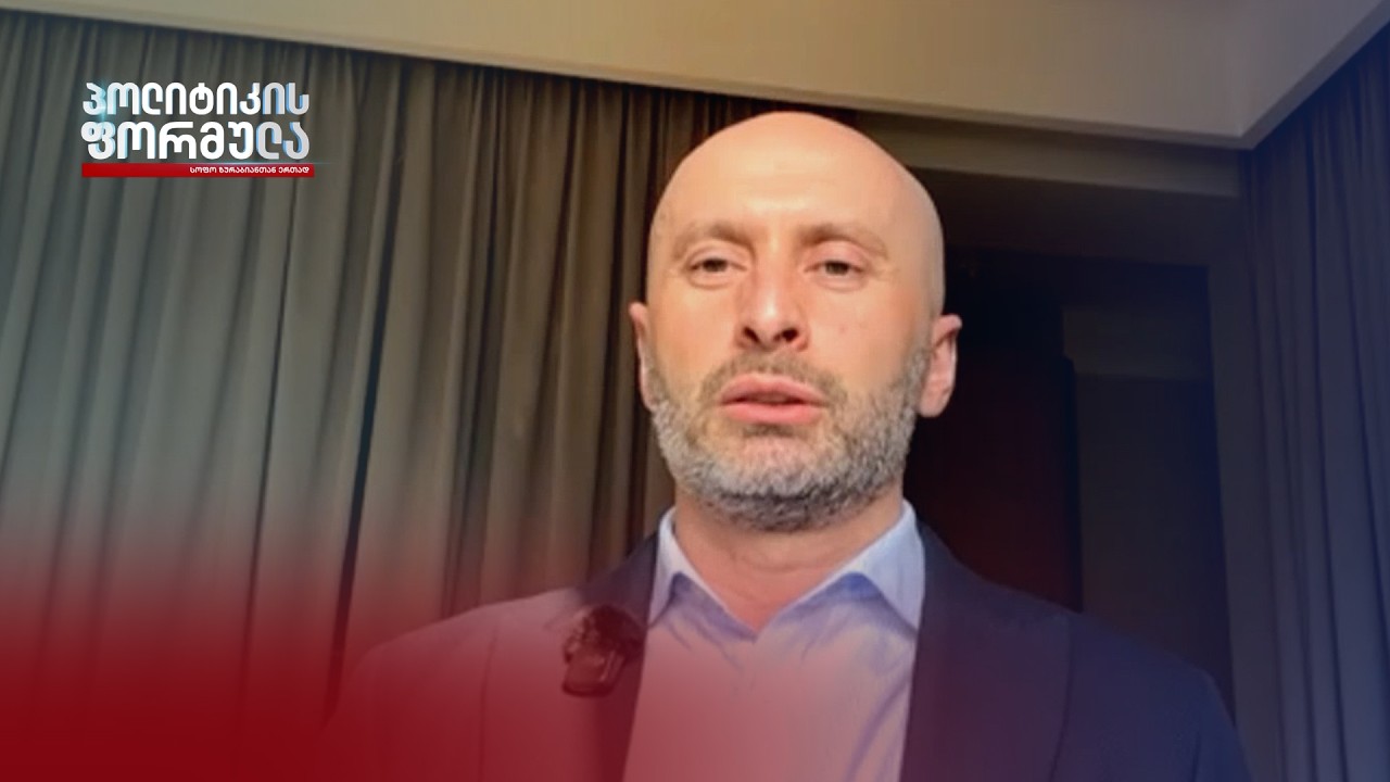 ინტერვიუ ჟურნალისტ გურამ როგავასთან