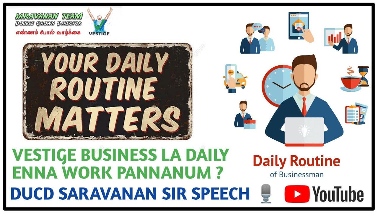 VESTIGE BUSINESS LA DAILY ENNA WORK PANNANUM ? 📝📝📝(DUCD SARAVANAN SIR SPEECH 🎙️) IN VESTIGE 💚💙